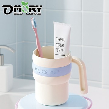 OMORY希臘風把手漱口杯