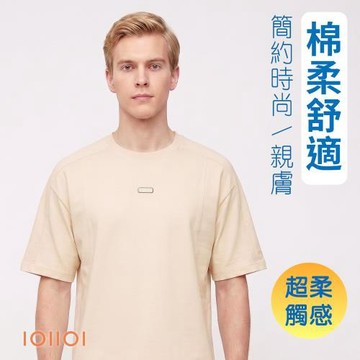 IOIIOI歐洲貴族 男裝 短袖t恤 運動潮流T 年輕時尚 刺繡手臂LOGO 米黃色  26520120