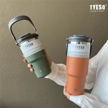 TYESO咖啡杯雙層保溫保冷手提冰霸杯大容量304不銹鋼雙飲車載杯