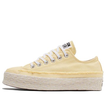 white converse espadrille