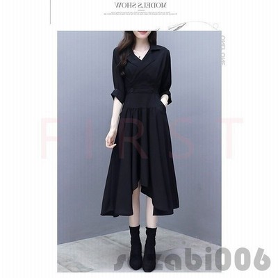 レディース春秋黒い長袖ワンピースロング丈ワンピースマキシワンピパーティー発表会ol女性上品着痩せキレイめ婦人服 通販 Lineポイント最大get Lineショッピング