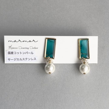 【現貨1件】藍綠色 棉珍珠 搖曳耳環 醫療級不鏽鋼 藍色 國產棉珍珠 優雅 休閒 約會 外出 金色 綠色