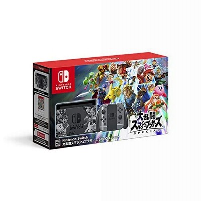 任天堂 Switch 大乱闘スマッシュブラザーズ SPECIALセット 通販 LINE 