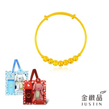 金緻品 黃金兒禮 興祿光采 小孩手環 童鐲 1.28錢