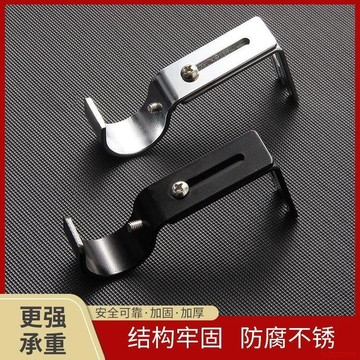 桃園出貨✨金屬羅馬杆支架可調式支架掛鉤批發窗簾杆支架包郵窗簾鐵藝配件