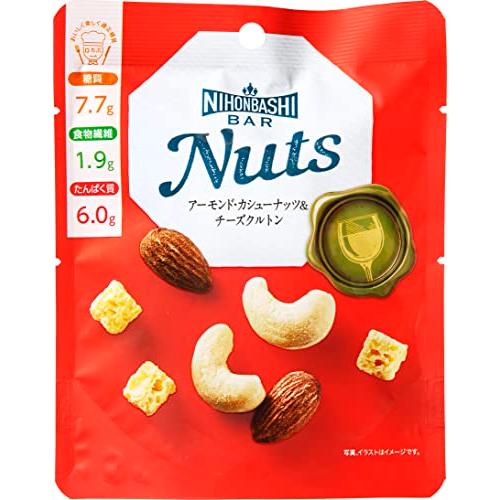 Nihonbashi Bar Nuts アーモンド・カシューナッツチーズクルトン 34g ×8袋