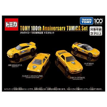 【東海模型】TOMICA Takaratomy 100週年記念車組 金