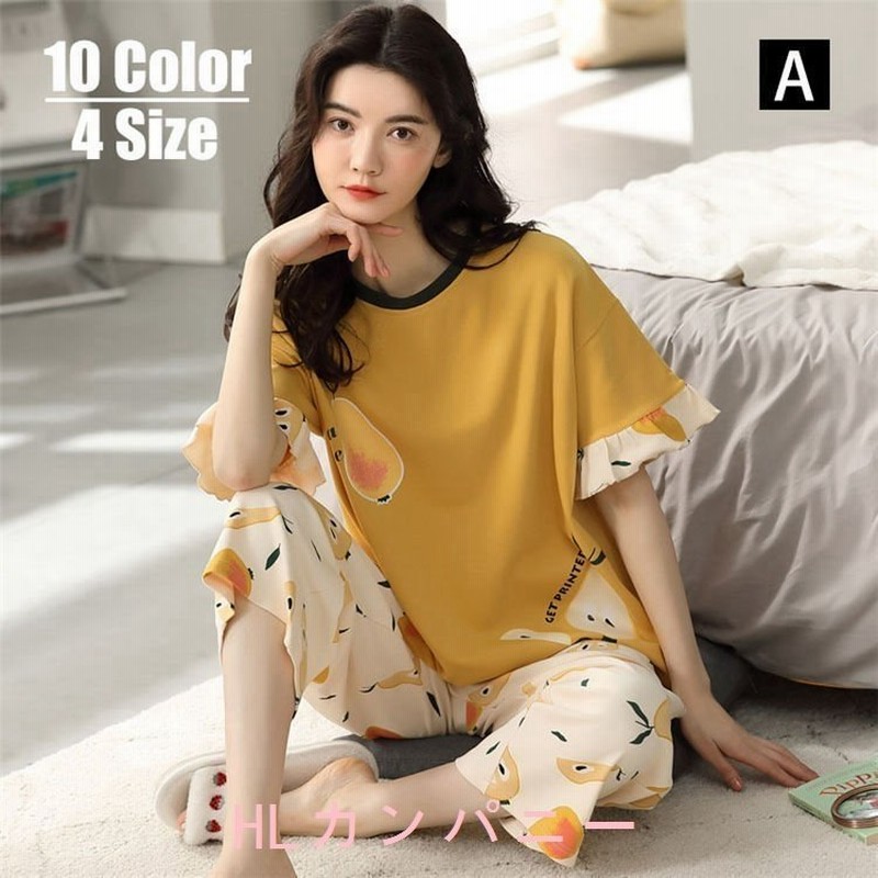 2点セットパジャマルームウェアレディース夏半袖綿パジャマルームウェア女性可愛い部屋着寝巻きランジェリーパジャマ韓国風セットアップ 通販 Lineポイント最大0 5 Get Lineショッピング