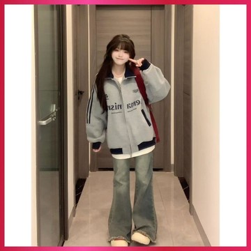 『ATC』秋季薄外套女美式衛衣女2026新款潮牌立領棒球服薄款拉鍊開衫外套寬鬆休閒上衣
