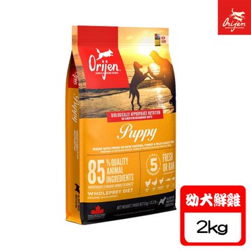 Orijen歐睿健 幼犬鮮雞配方-2kg X 1包