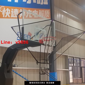 【台灣公司 可開發票】移動升降籃球投籃訓練器發球機投球投籃訓練器三分球免撿球回球器