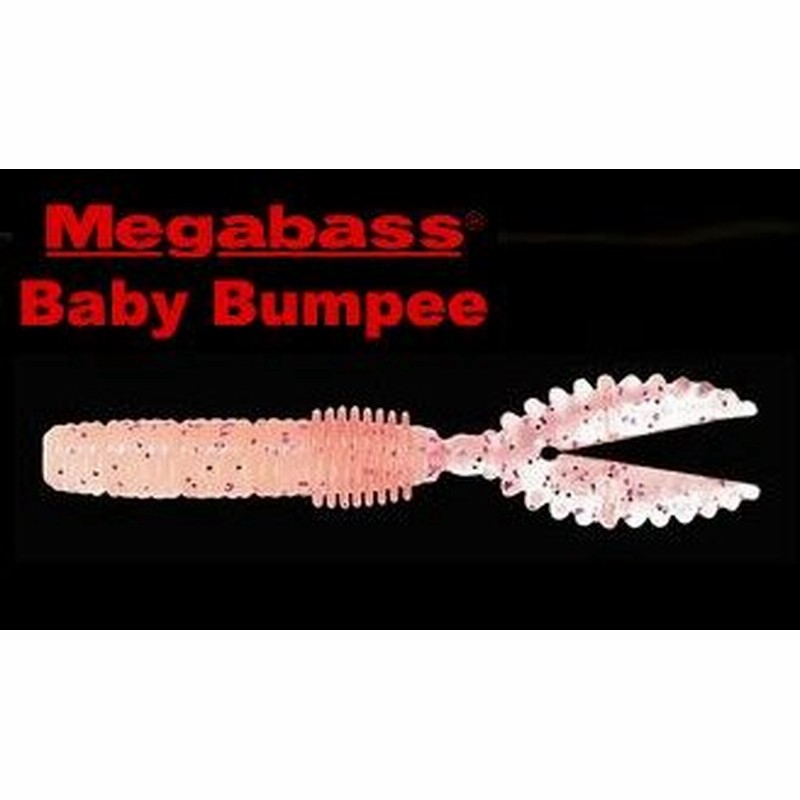 メール便可 Megabass メガバス バンピーワーム Premium パワーアップエディション 通販 Lineポイント最大0 5 Get Lineショッピング