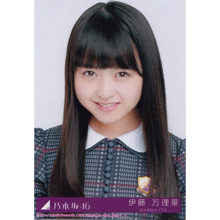 乃木坂46 伊藤万理華 2013.March-II 生写真 【SALE／78%OFF】 - アイドル