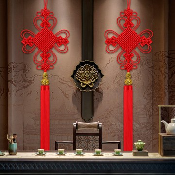 淺竺新款中國結富貴平安掛件客廳大號玄關喬遷背景墻鎮宅掛飾【益三和】可開發票