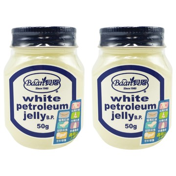 Baan 貝恩 嬰兒凡士林，修護保濕，無添加致敏成份，50g  2罐