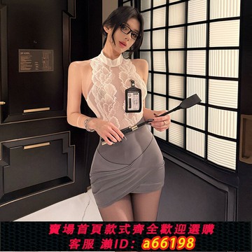 【台灣公司 可開發票】純欲御姐秘書裝cosplay老師性感包臀裙教師制服辦公室女郎OL套裝