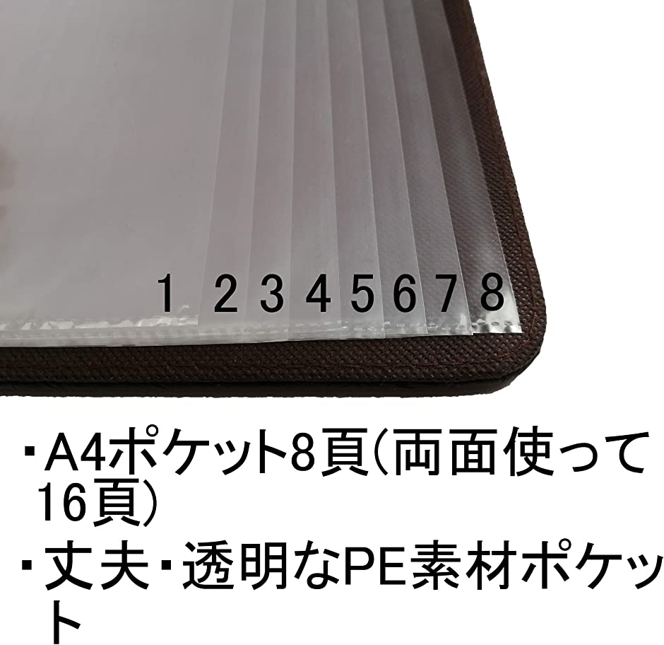 menu A4 サイズ 全16面 利用可能 中綴じ メニューブック 縦挿し 差し替え簡単