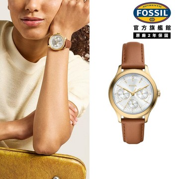 【FOSSIL 官方旗艦館】Brynn 簡約金棕洗鍊風格女錶 棕色真皮錶帶 38 MM BQW8022