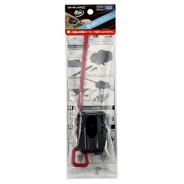 任選 日本 戰鬥陀螺BX-40 發射器(酒紅) BEYBLADE X BB95876