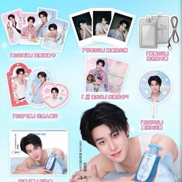 💥新品限購💥(官方正品)田嘉瑞椰放AIRFUNK 周邊禮盒小卡拍立得卡套香片大王扇