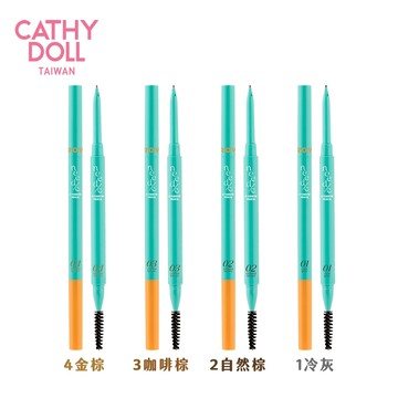 Cathy Doll 極細精雕眉筆 - 多色可選 極細極好畫