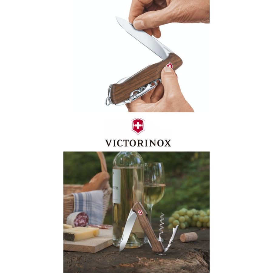 VICTORINOX ナイフ 万能ナイフ ワインオープナー ビクトリノックス ワインマスター 小型 折りたたみ アウトドア 栓抜き コルク抜き 0.9701.63 OTTD