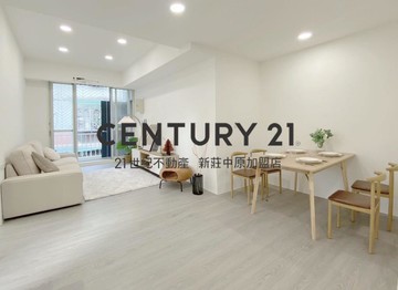 親水公園幸福頂佳佳-A128｜新北市新莊區幸福路