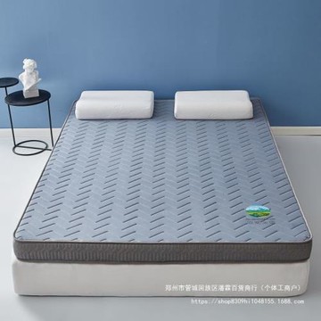 加厚乳膠床墊軟墊鋪底榻榻米墊子學生宿舍床褥家用單雙人睡墊地墊