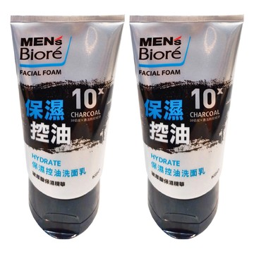 MEN'S Biore 保濕控油洗面乳，含10倍炭成分  100g  2條