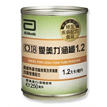 【亞培】愛美力涵纖1.2卡 250ml*24瓶/箱 *健人館*