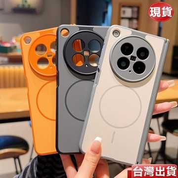 🔥台灣現貨🔥撞色磁吸雙中軸防摔摺疊屏手機殼 OPPO Find N6 Find N5 保護套 磨砂膚感防指紋 全包防摔殼
