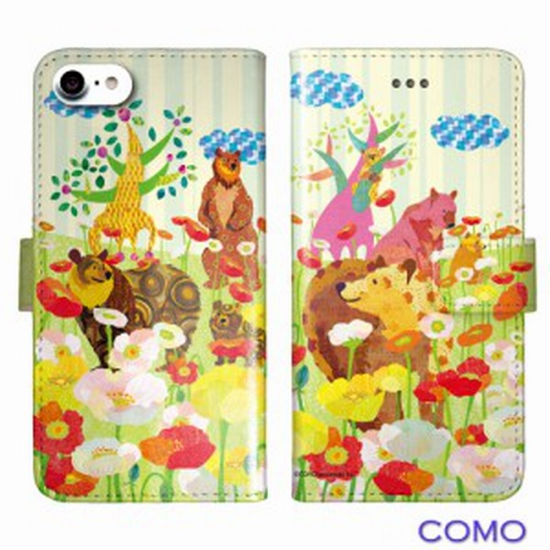 Ipod Touch5専用 手帳型ケース Como Com071 Bl クマの森 可愛い イラスト コラージュ デザイン セレクトショップ スマホケース ブックレ 通販 Lineポイント最大1 0 Get Lineショッピング