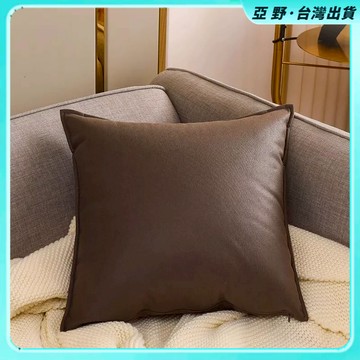 現+免運🔥 輕奢抱枕 靠枕 沙發抱枕 靠腰枕 抱枕 榻榻米抱枕 靠墊 科技布抱枕輕奢客廳沙發靠枕套靠墊汽車腰枕橙色大靠