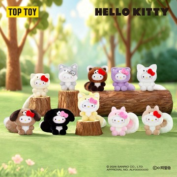 【三麗鷗】Hello Kitty治癒森林系列絨毛盲盒[單盒]