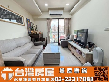 漢寶之丘高樓山景2+1房-KB83台灣永安｜新北市中和區工專路