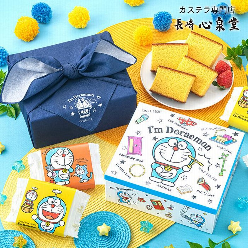 お中元 お菓子 ドラえもん ( 2025 和菓子 キャラクター コラボ