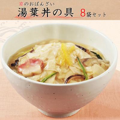 ふるさと納税 京都市 湯葉丼の具(180g×8袋)