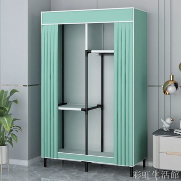 簡易衣柜家用臥室鋼管加粗加固組裝布衣柜出租房加厚立式落地衣櫥
