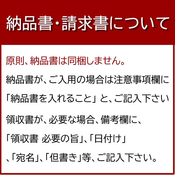 いくら(醤油味) 100g いくら丼 海鮮丼に 超濃厚北海道でも一級品 お歳暮  年末年始 冬ギフト 贈答用 海鮮 ごちそう グルメ