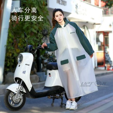 新款【upton】雨衣長款全身一體式男女成人防暴雨電瓶車電動車騎行單人徒步雨披