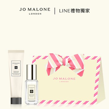 享三角禮盒【Jo Malone London】經典糅香潤膚香水禮盒🎁收禮者享自選香調 | 獅子座贈禮| LINE禮物獨家