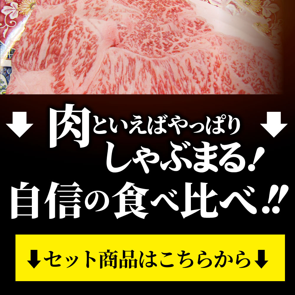 肉 福袋 食品 ステーキ 選べる福袋 金メダル 最大2kg弱 5種盛り 黒毛和牛 牛肉 お得 ギフト グルメ ハラミ ロース カルビ お取り寄せ プレゼント 送料無料