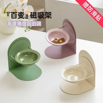 陶瓷陶瓷高低腳可拆磁吸加加高寵物貓咪碗狗碗護頸防打翻飲水斜碗