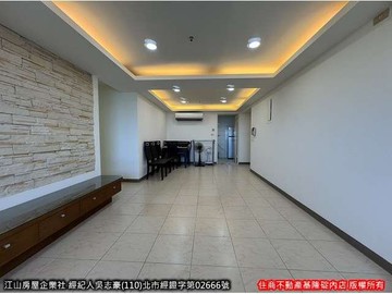 景觀海景度假屋-住商基隆碇內加盟店｜基隆市中正區觀海街