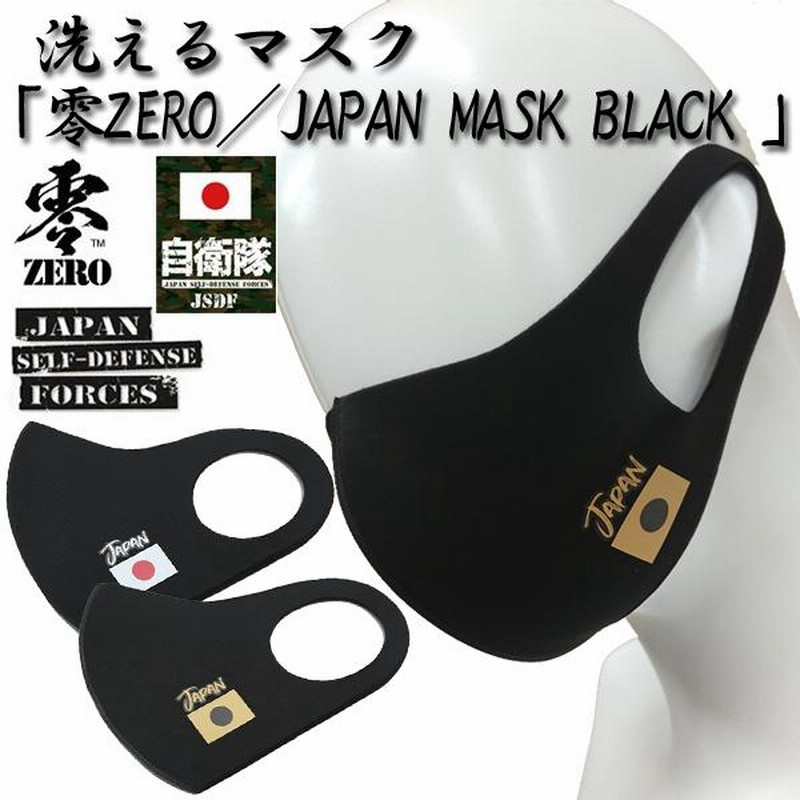 犬様専用 リンホーリン 椅子 1点のみ （天童木工 デスク から