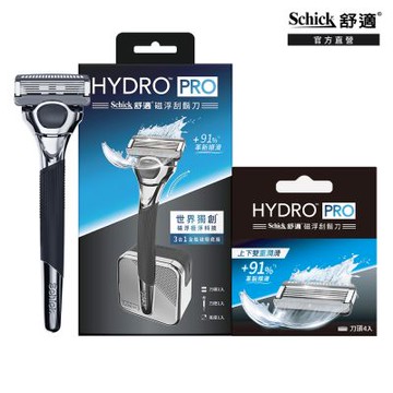 【舒適牌】水次元PRO 磁浮刮鬍刀 (1刀把6刀頭附3合1磁吸底座)