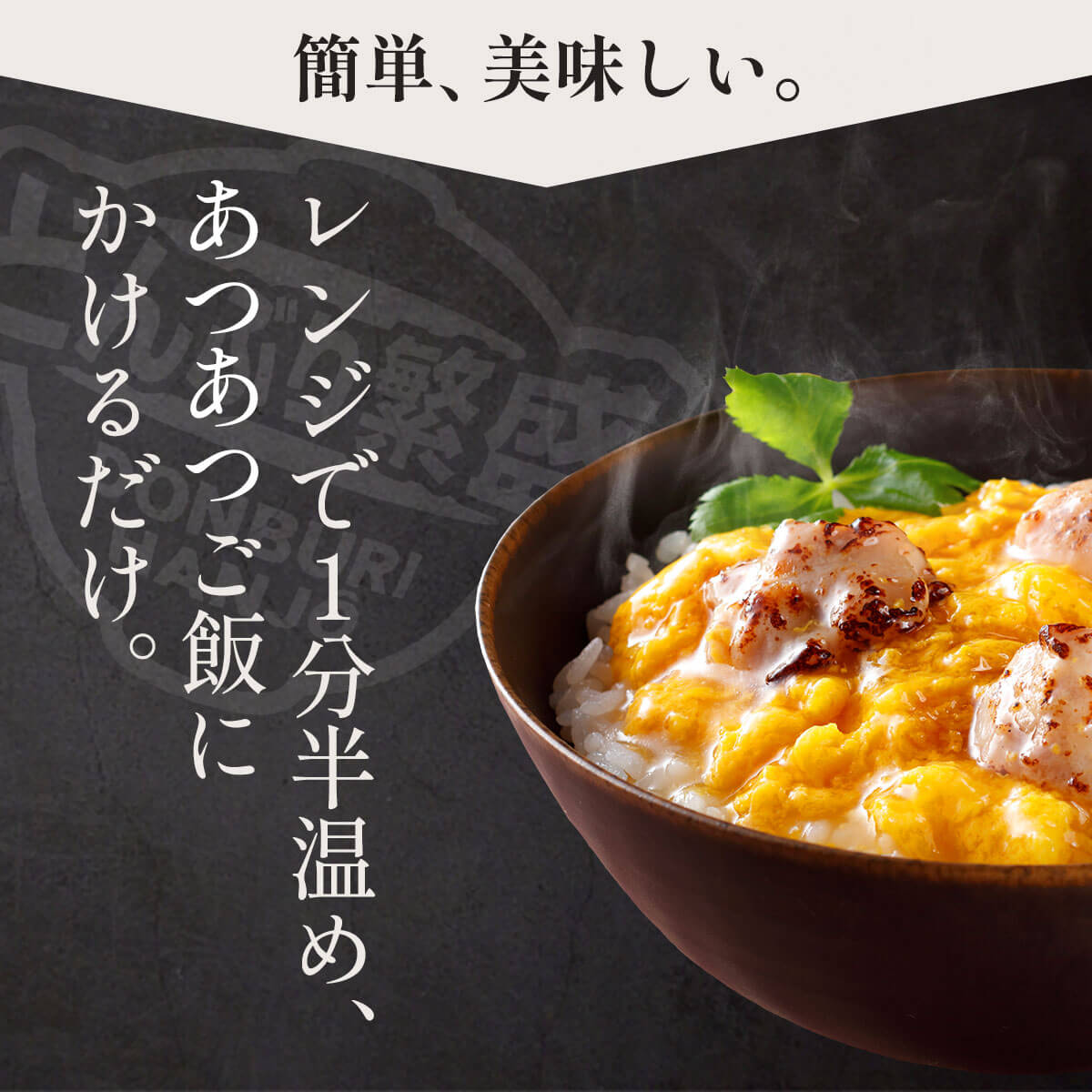 レトルト食品 惣菜 セット で 選べる 丼の具 6袋 日本ハム 常温保存 食品 牛丼 親子丼 中華丼 麻婆丼 豚丼 お歳暮 2023 内祝い ギフト