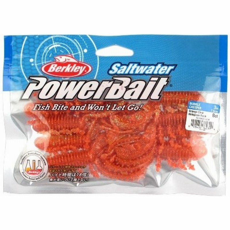 Berkley バークレイ バークレイ パワーベイト ソルトウォーター バブルクリーパー ３インチ ｏｃｈｆ ゆうパケット 通販 Lineポイント最大0 5 Get Lineショッピング