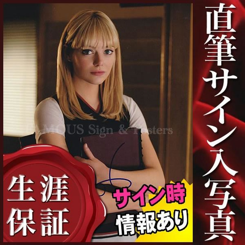 直筆サイン入り写真 アメイジングスパイダーマン グウェン・ステイシー 