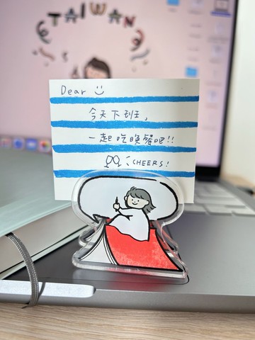 我有話要說   雙面壓克力夾